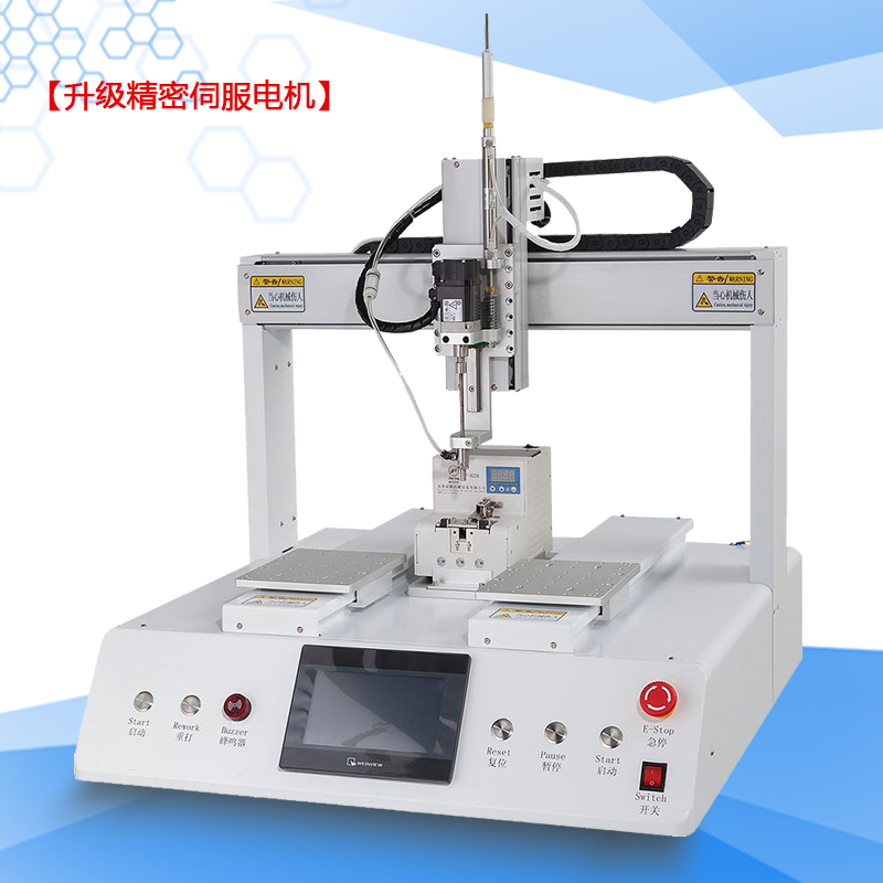  雙Y單頭吸取螺式絲（升級伺服電機）LT-SU5331X  